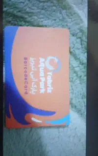 بلیط استخر