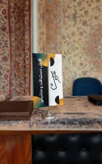 فرش دستباف و ماشینی و وینتیج و گبه و تابلوفرش