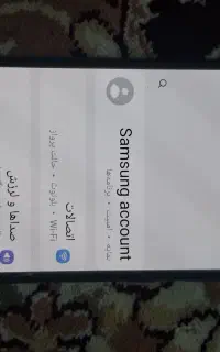 گوشی a50