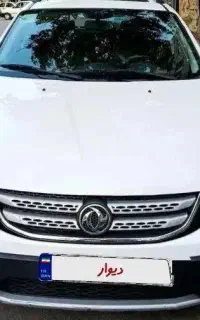 اچ سی کراس مدل ۹۸بدون رنگ