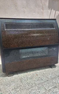 بخاری آدنیس ۱۲ هزار