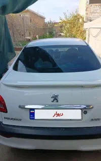۲۰۷ اتومات صندوقدار کم کار