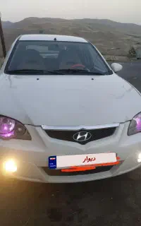 پرتون جنتو