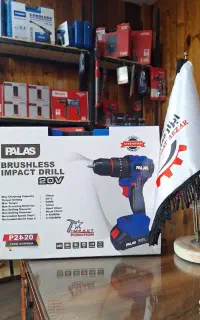 دریل شارژی ۲۰ولت موتور براشلس پالاسP2420