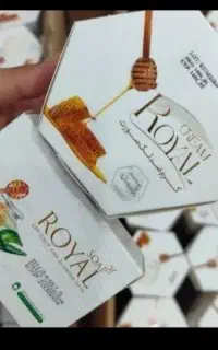 کرم رویال