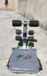 دراز نشست