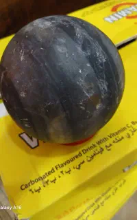 فروش سنگ آراگونیت به وزن یک کیلو هفتصد گرم