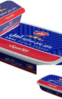 نمایندگی محصولات لبنی در اسلامشهر وجنوب غرب تهران