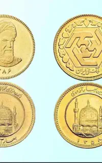 ربع سکه بازاری