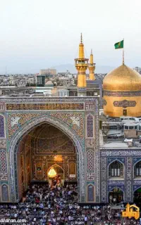 پیش فروش بلیط شهریور ماه