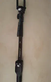 مونوپاد یانتنگ