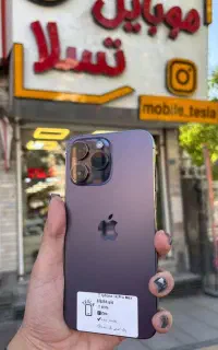 گوشیiphone 14 pro max
