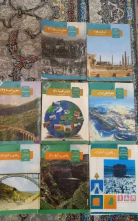 کتاب درسی و کمک درسی انسانی