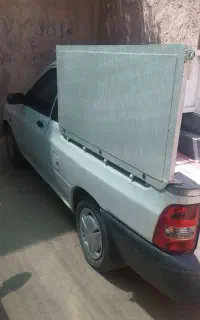 وانت باری