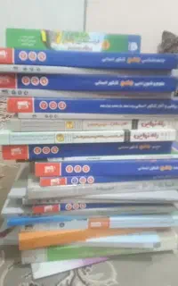 کتاب کمک درسی کنکور رشته علوم انسانی