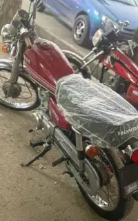 موتور مزاید سی جی
