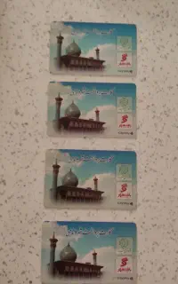 کارت اتوبوس و مترو
