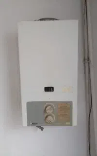 آبگرمکن بوتان
