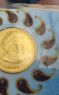 سکه تمام عادی