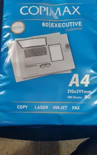 کاغذ A4تعداد محدود