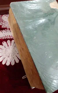 سرکتاب دعا