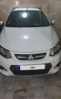 کوئیک ساده ۹۹