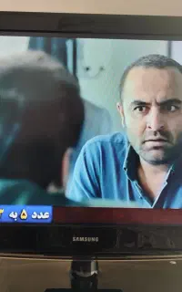 television