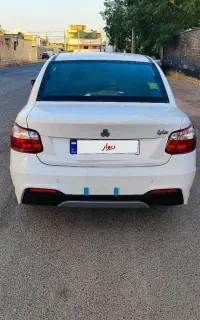 ساینا GX دوگانه شرکتی