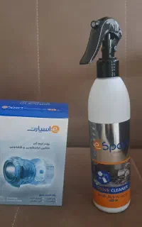 چربی‌زدای‌قوی.وجرم‌گیر
