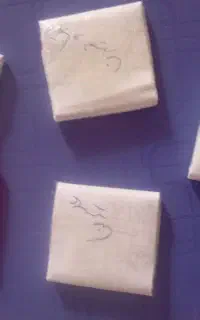 انواع دعا