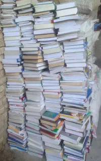 کتاب کهنه کاغذ  از همشهریان پرداخت فوری قیمت بالا