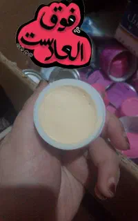 کرم گیاهی تضمینی