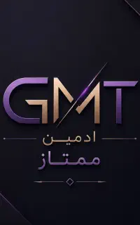 کار درمنزل