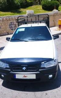 آریسان 2