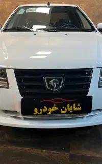 فروش اقساطی سورن پلاس صفر کیلومتر با تحویل فوری