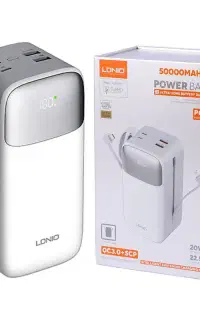 حراجی پاور بانک شرکتی