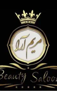 دعوت ب همکاری در سالن زیبایی مریم آرا فولادشهر