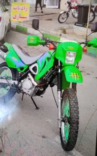 تریل‌جی وای 200