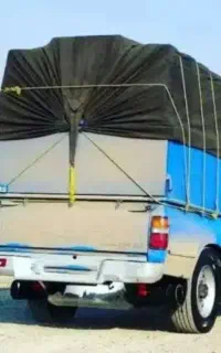 باربری