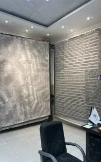 فرش پینترستی ، مینیمال ، اسپرت ، ساده اهورا