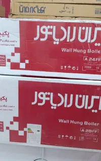 پکیج28000 ایران رادیاتور سریA - تخفیف دارد A28FF