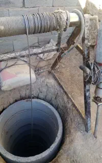 چاه کن غرق آباد