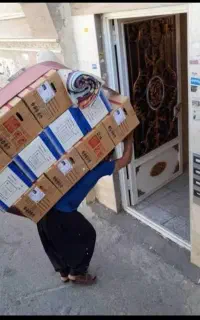 باسلام باربری اتو بار کردستان شعبه دیگری ندارد ..