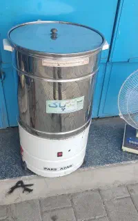 کره گیر پارس اذر