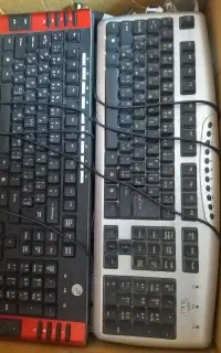 دو تا کیبرد