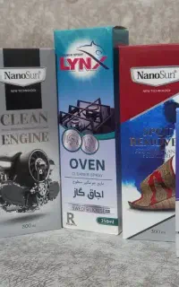 میخوای خونت همیشه تمیز باشه بیا