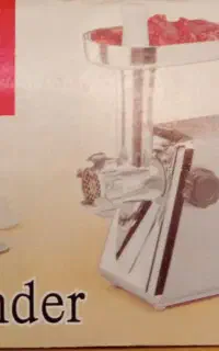 چرخ گوشت ناسیونال نو