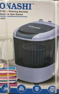 لباس شویی نوزاد