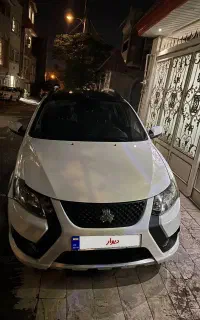 کوییک آر اس