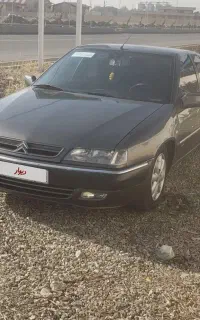 زانتیا